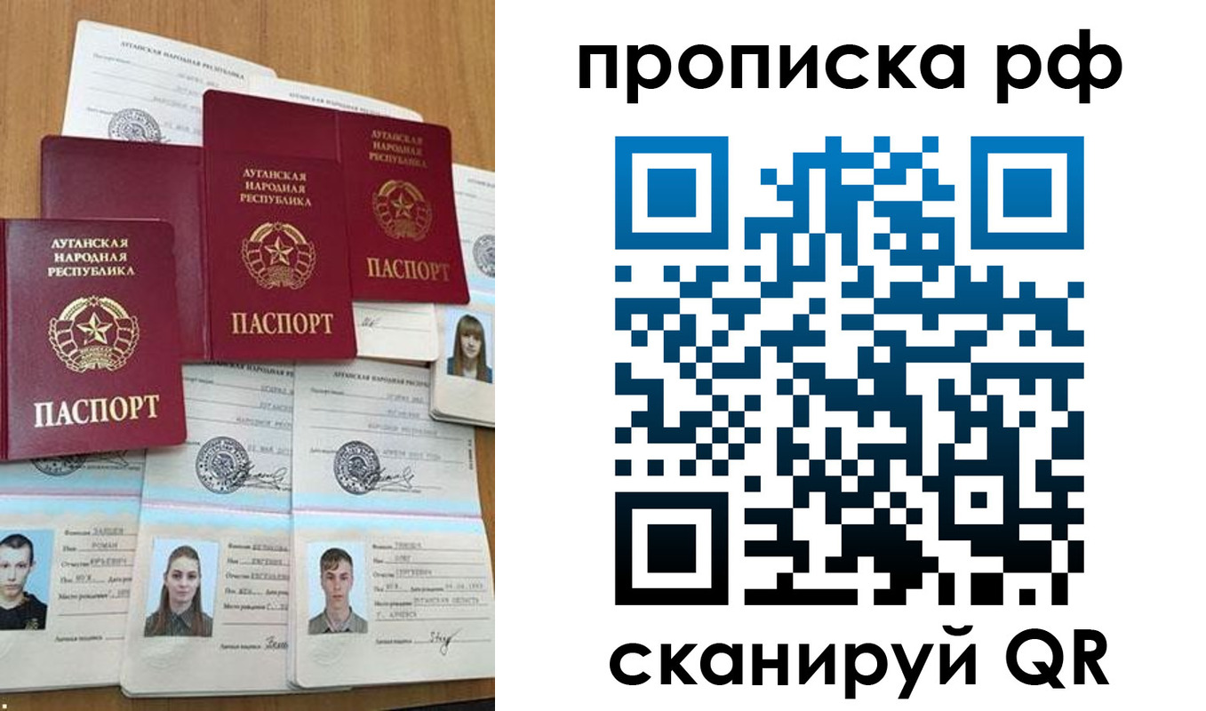 найти адрес прописки в Петушках
